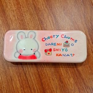 Vintage VERY RARE Cheery Chums tin Pencil Case